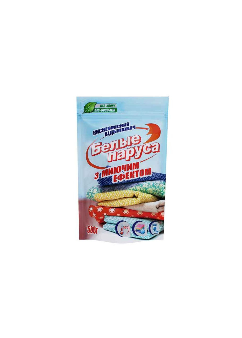 Відбілювач 500г з миючим ефектом Білі вітрила (359436805)