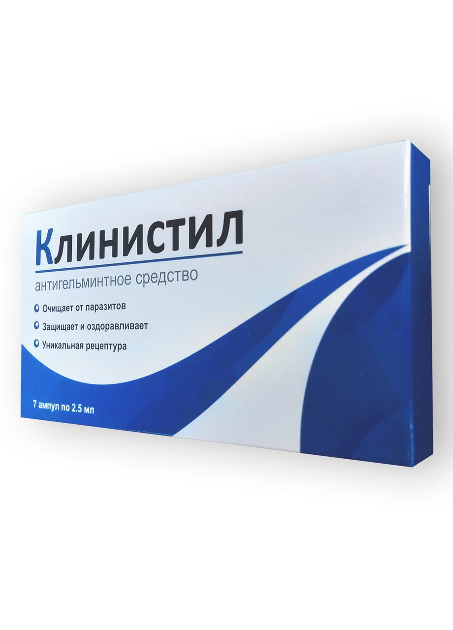 Клинистил – антигельминтное средство No Brand (304401658)