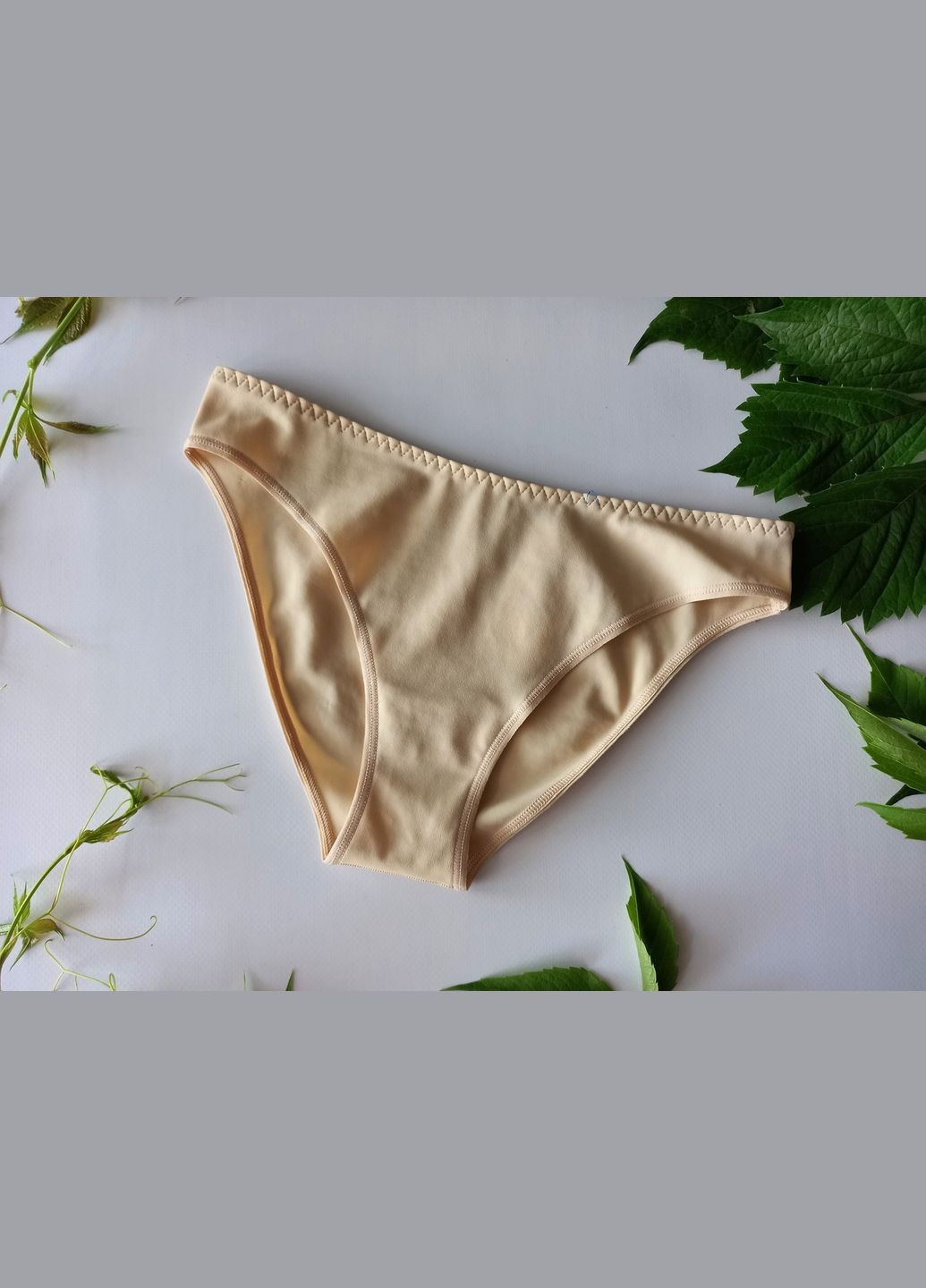 Жіночі трусики тілесні гладенькі 44056 розмір М.46 Aveline (368787953)