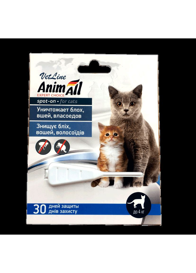 Анімал ВетЛайн краплі протипаразитарні для котів до 4 кг, спот-он AnimAll (336143994)