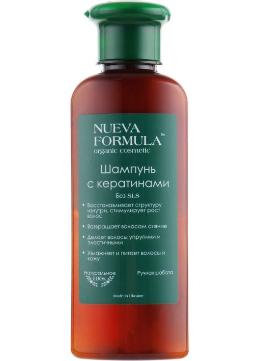 Шампунь для волос с кератином 200ml (590797-87836) Nueva Formula (368744459)