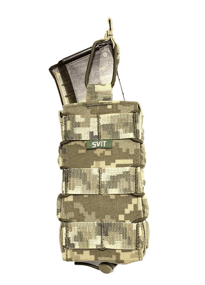 Підсумок для магазинів типу Фастмаг (Подвійний) SVIT (368783035)