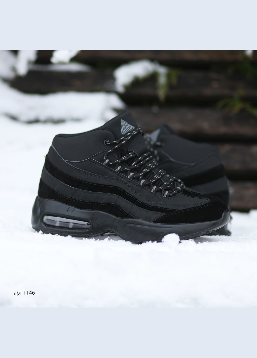 Черные зимние зимние кроссовки hight black Stilli Air Max 95