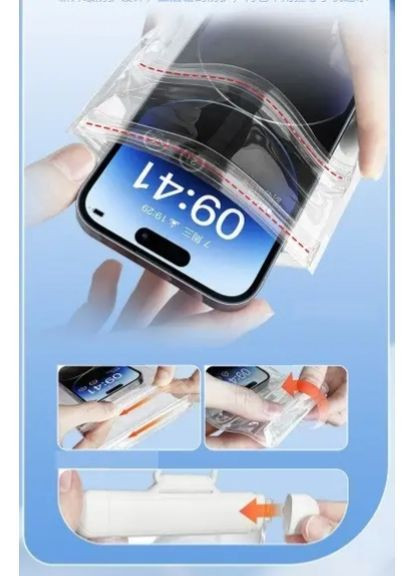 Чохол для телефону водонепроникний Прозорий з чорним замком (ВНП-8-1) No Brand (372505201)