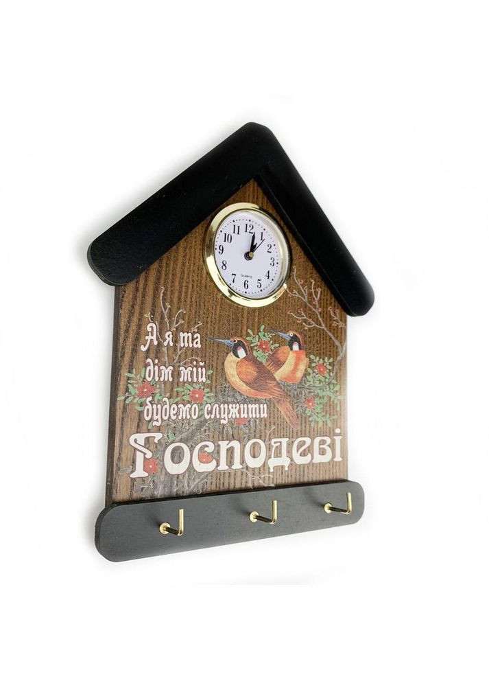 Ключница-часы А я и дом мой с 2 желтыми птицами 15х24 (Коричневая с черной крышей) хркл4004кчу Тур-Колекшн (355466611)