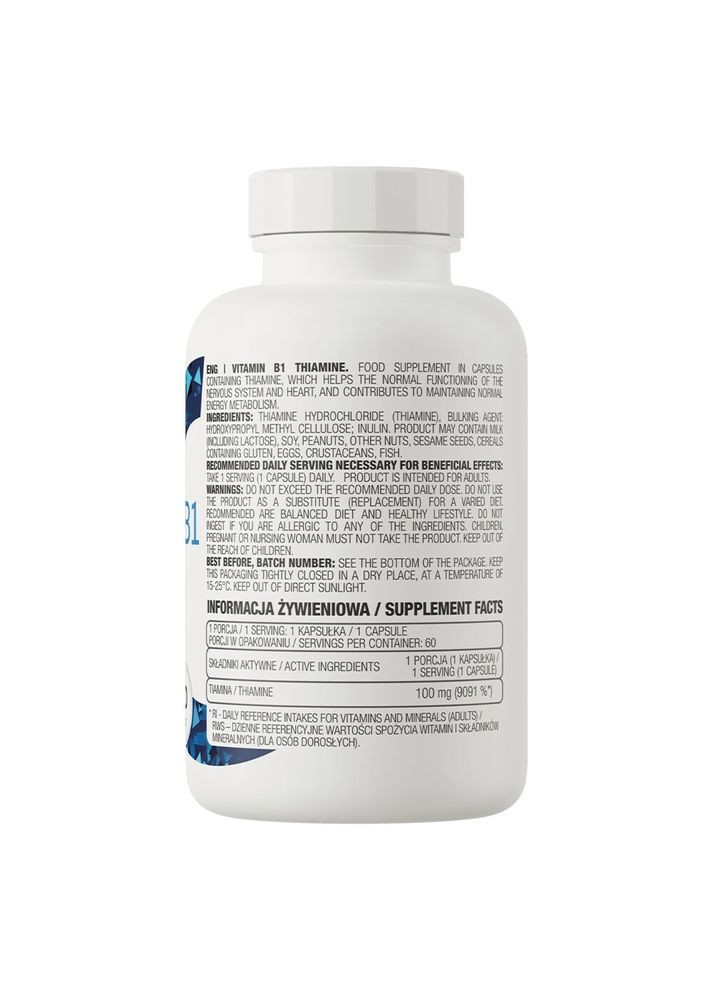 Витамин В1 Vitamin B1 Thiamine, 60 капсул для поддержки нервной системы и мозга. Ostrovit (322209740)
