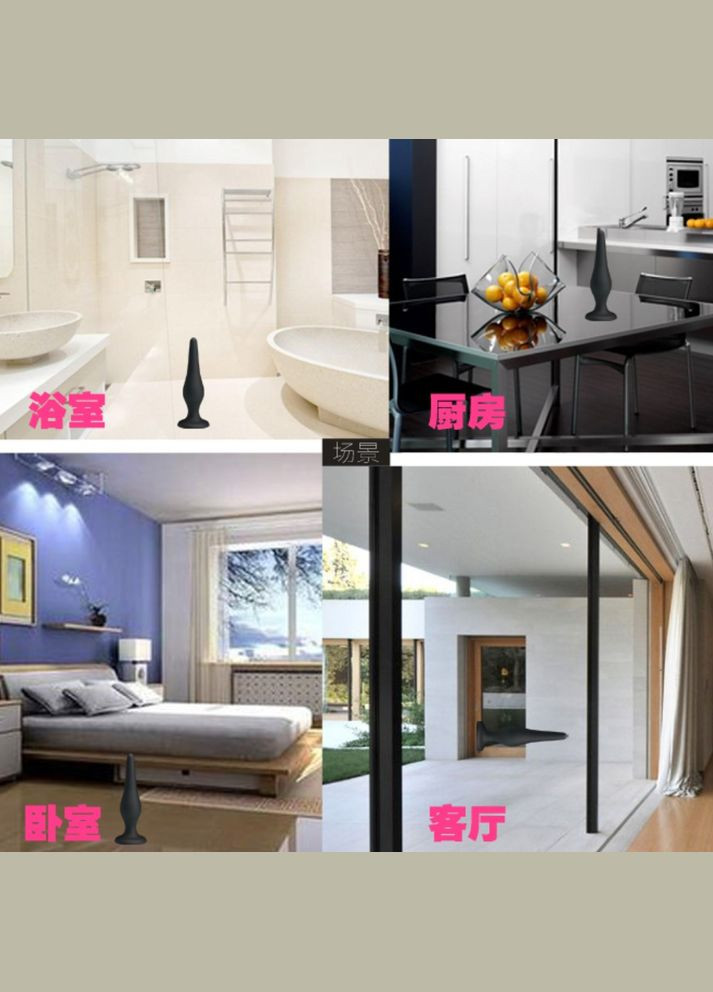 Набор из 3 силиконовых анальных стимуляторов Pretty Love "Mini Anal Kit" LyBaile (302437419)