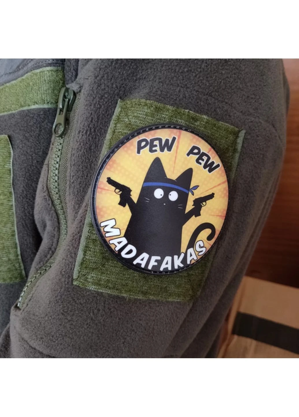 Шеврон Pew Pew Madafakas здивований Dobroznak (382553407)
