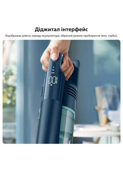 Пилосос XC5244/10 Philips (397095853)