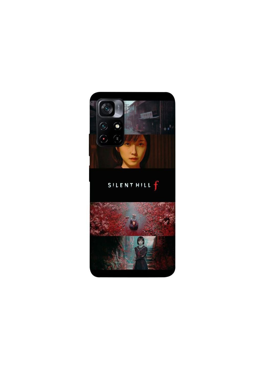 Чохол на Xiaomi Poco M4 Pro 5G Silent Hill aesthetic ver.3 Frontalka (362034807)