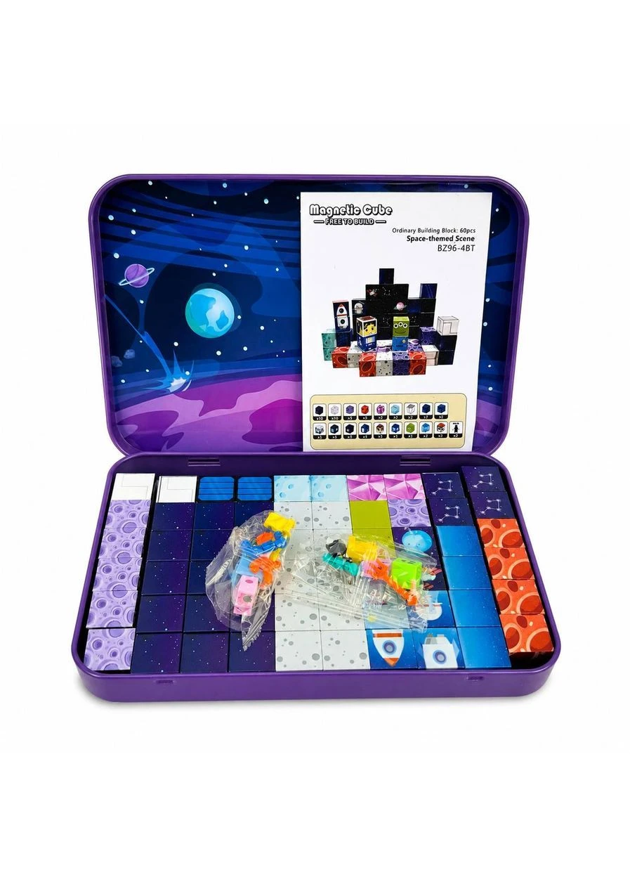 Детский магнитный конструктор Magnetic Cube Space World 60 элементов в металлическом кейсе (M1043) No Brand (394763488)