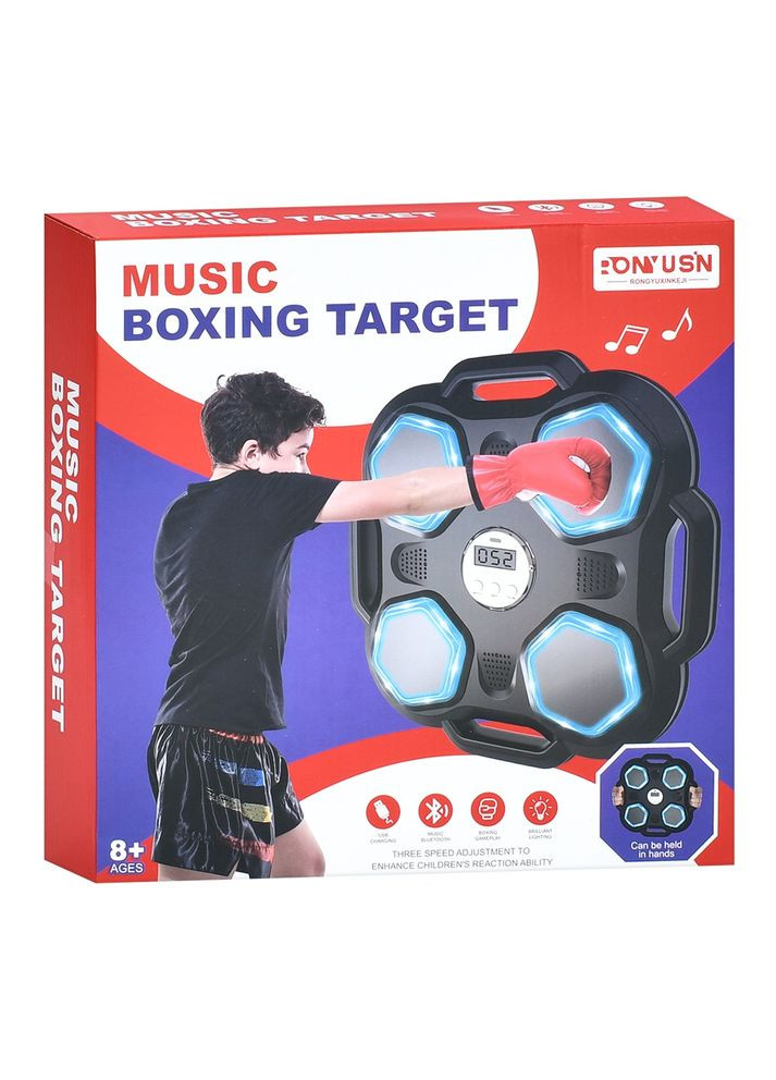 Боксерський тренажер-мішень, 4 цілі Home (339094674)