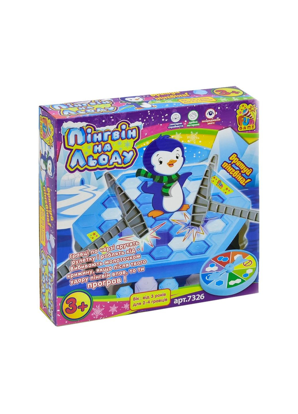 Настольная игра "Пингвин на льду" цвет разноцветный CB-00213437 Fun Game (314891296)