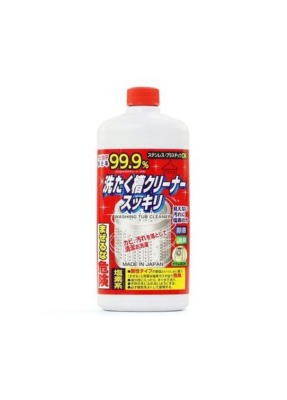 Средство для очистки и дезинфекции барабана стиральной машины Rocket Soap (371337929)