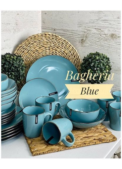 Сервиз столовый Bagheria Blue AR0012BGC 12 предметов голубой Ardesto (350934774)