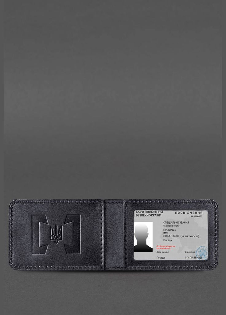 Шкіряна обкладинка для посвідчення БЕБ (Бюро економічної безпеки України) Чорна (A-028845) BlankNote (328961540)