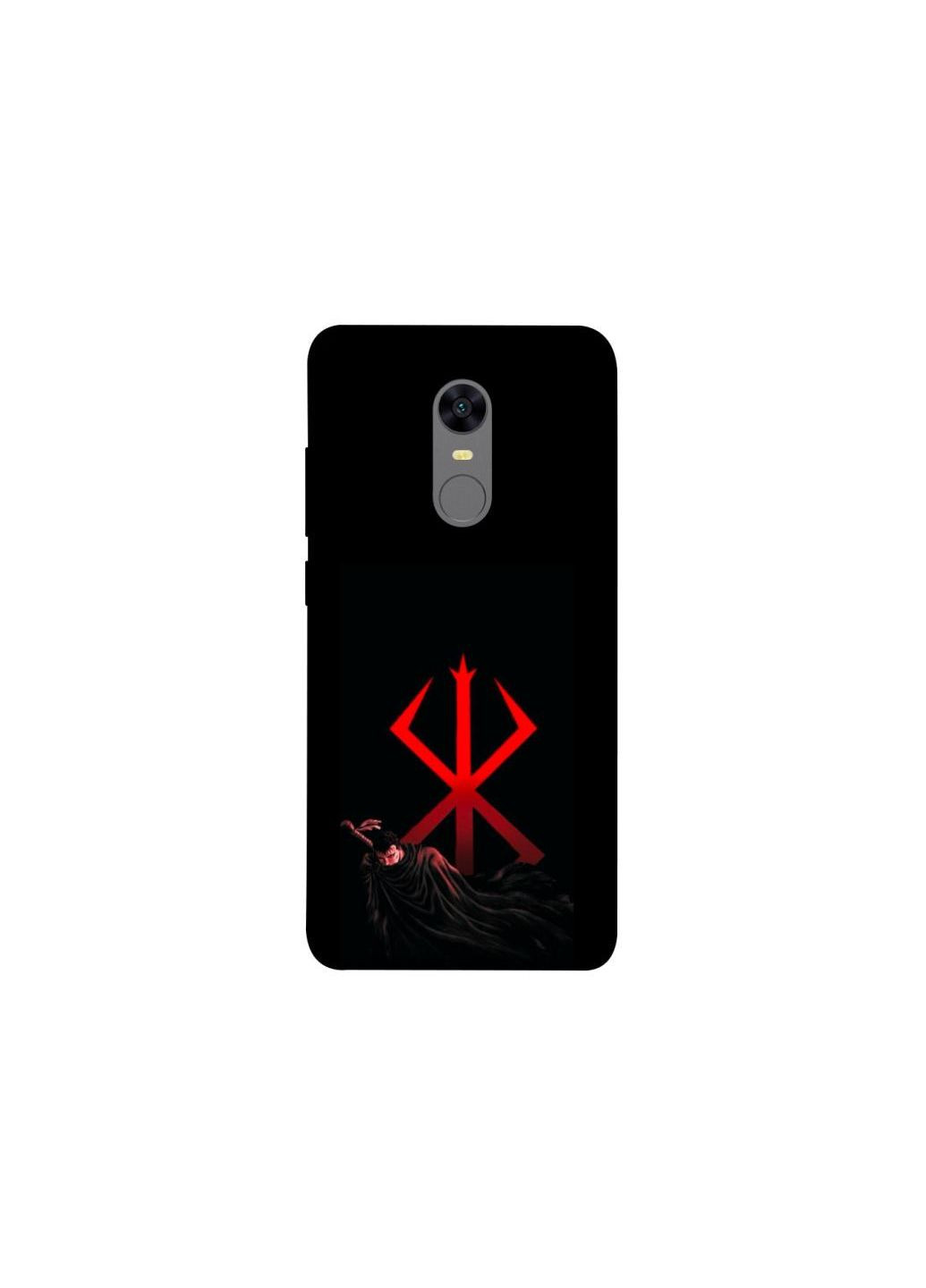 Чехол на Xiaomi Redmi 5 Plus / Redmi Note 5 (Single Camera) Berserk Red Logo Frontalka (354356206)