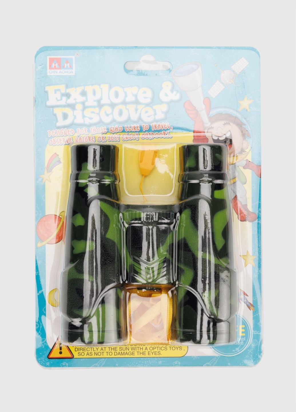 Бінокль 4019B (2000990541635) shop (2000990541635) No Brand (362895511)