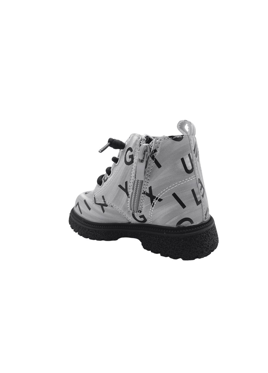 Серые повседневные осенние демисезонные ботинки Kimboo