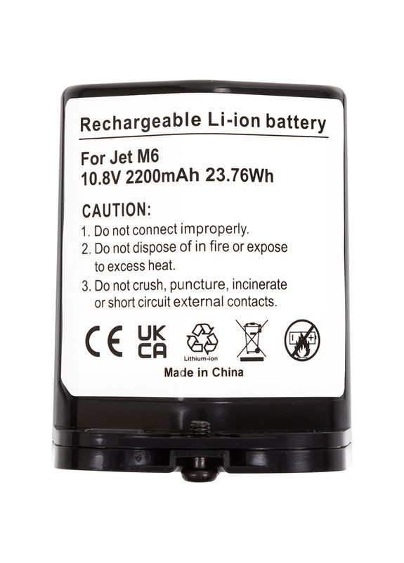 Акумулятор для пилососу iRobot Braava Jet M6 10.8V 2200mAh PowerPlant (315502590)