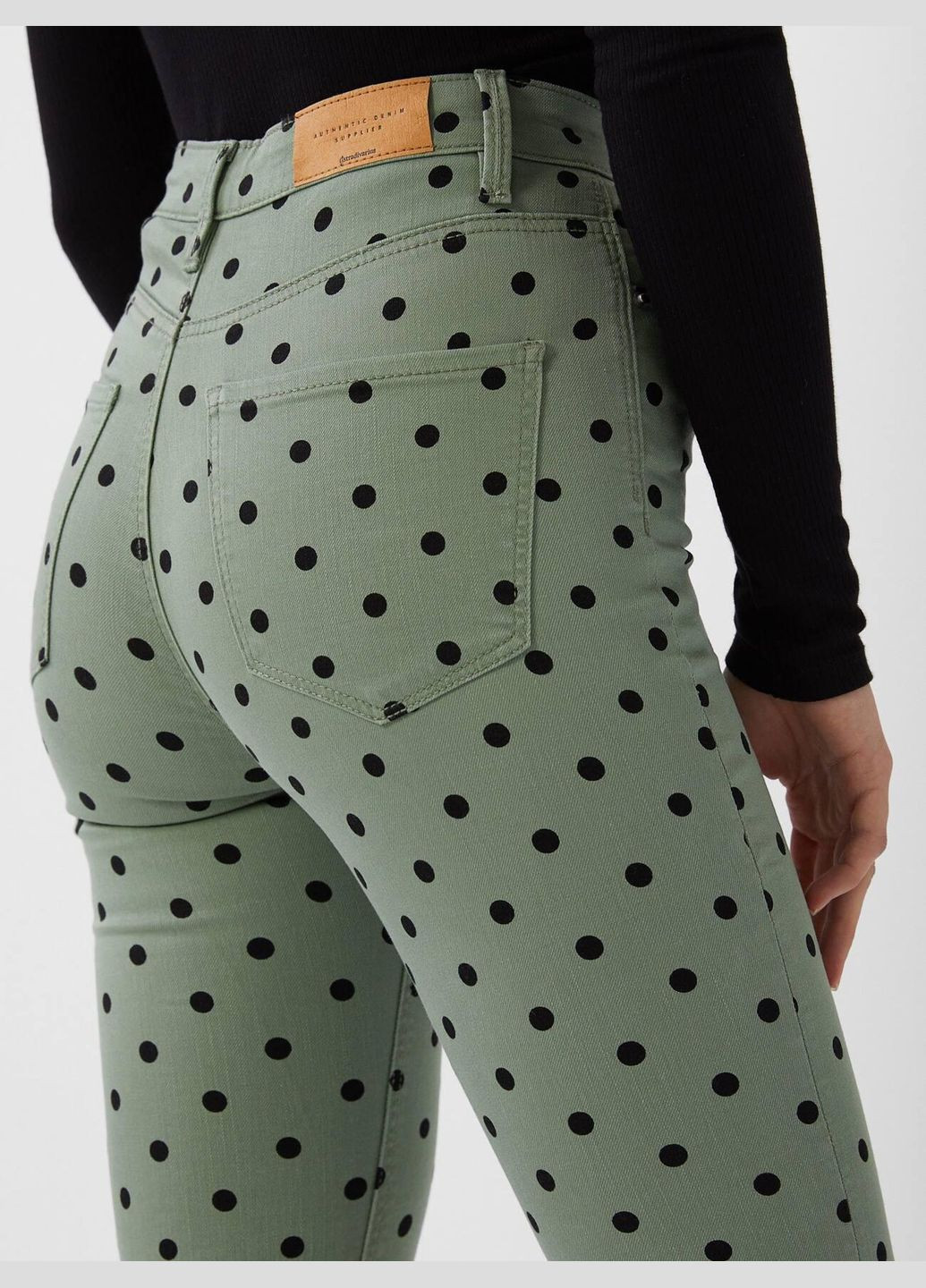 Джинсы skinny Stradivarius - (299810006)