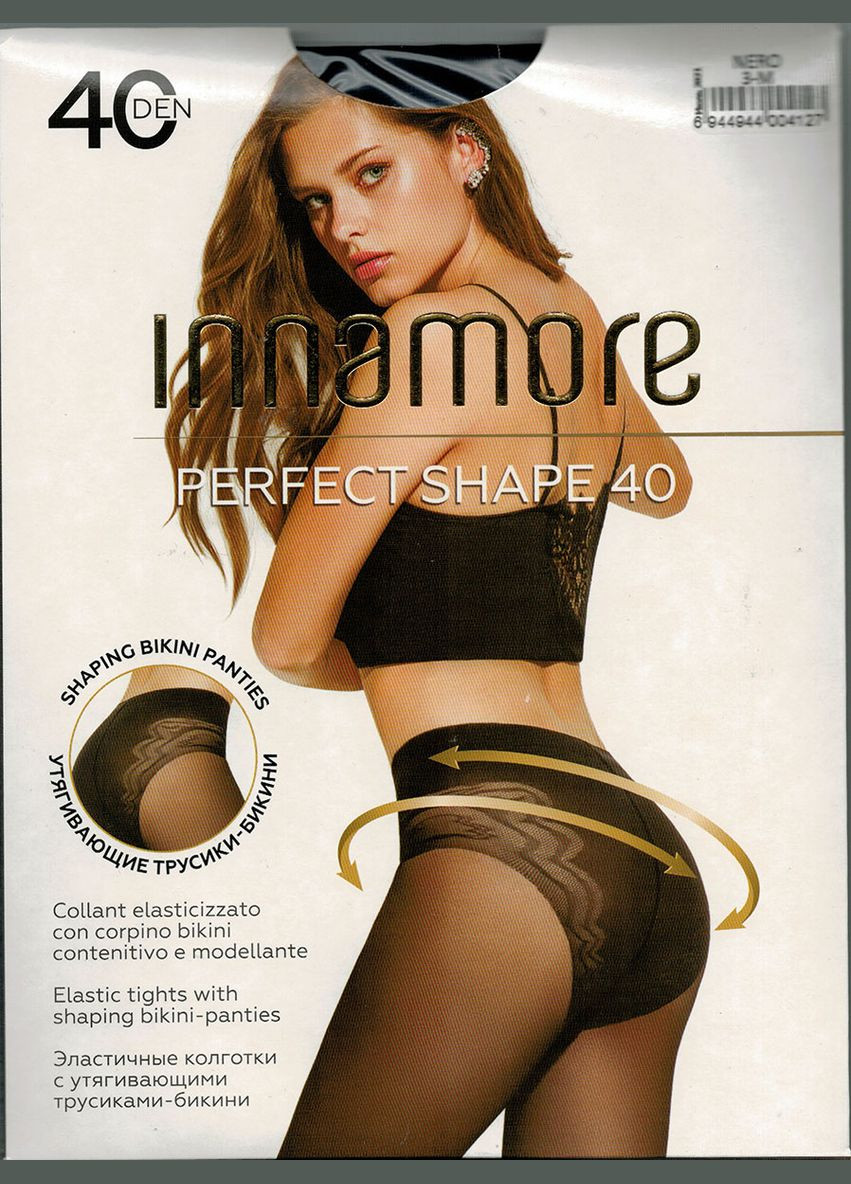 Колготки 40 що стягують з ажурними трусиками-бікіні Perfect Shape 40. Innamore (330144152)