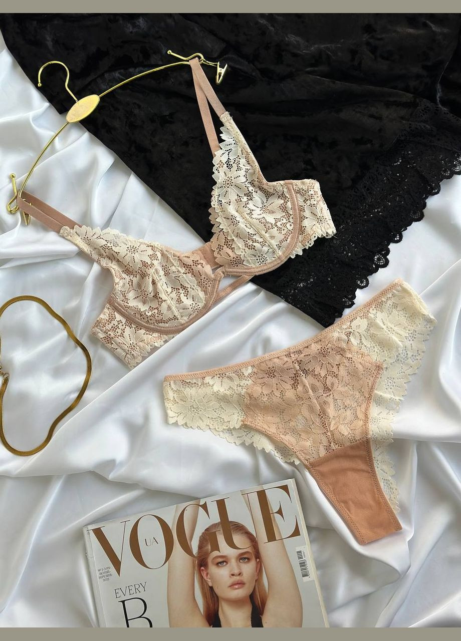 Светло-бежевый демисезонный роскошный кружевной комплект Vakko