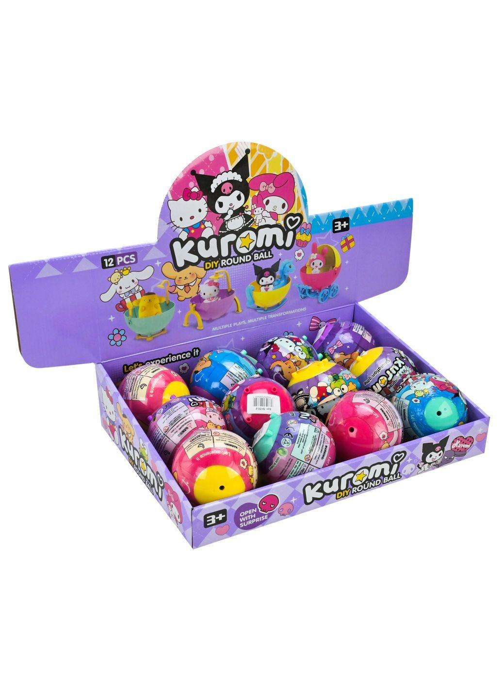 Фігурка героя Куроми в шарі сюрприз з серії Kuromi в асортименті - No Brand SK50-2 (371924943)