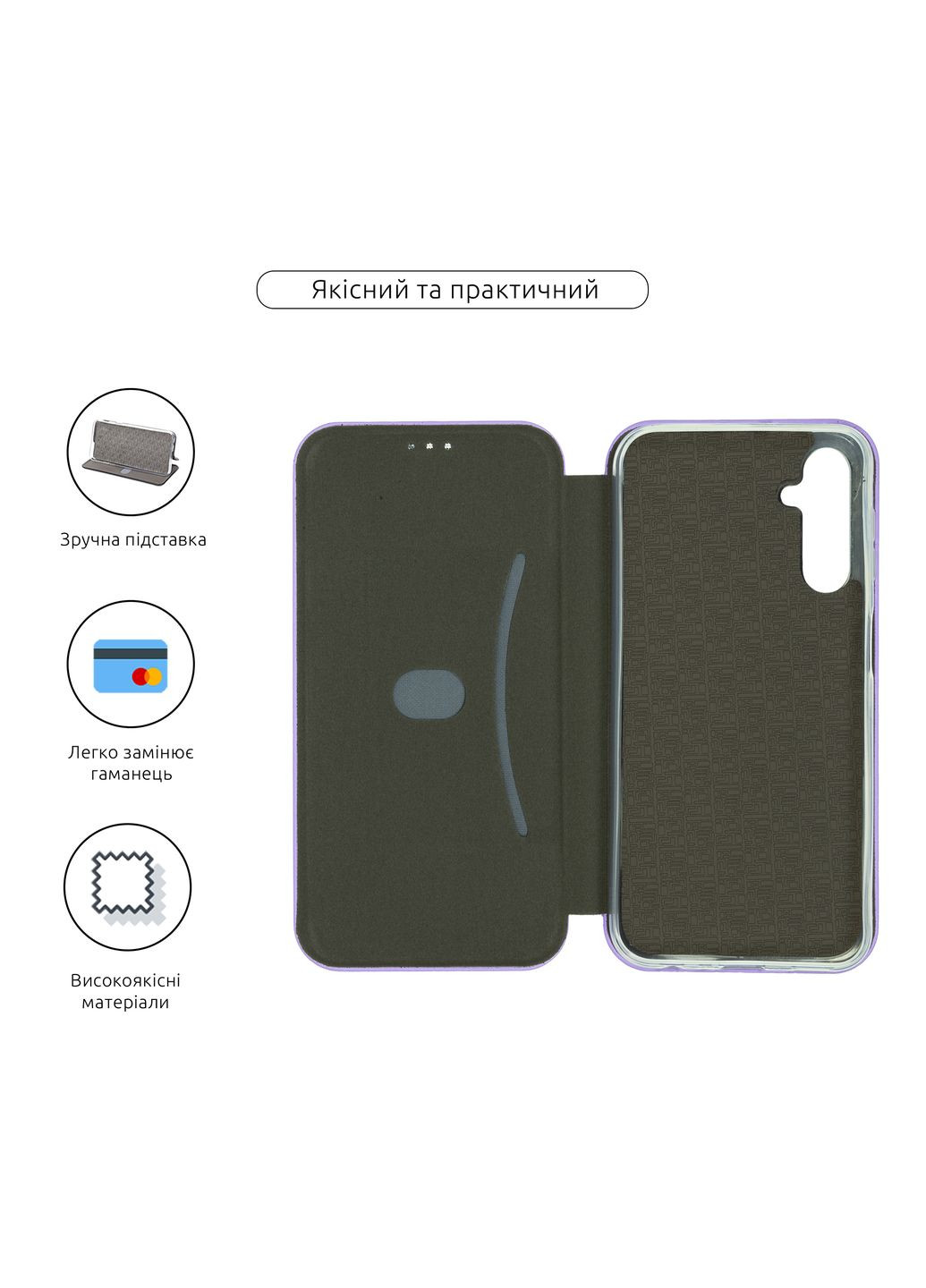 Чехолкнижка G-Case для Samsung A24 4G (A245) (ARM68182) ArmorStandart (266140943)
