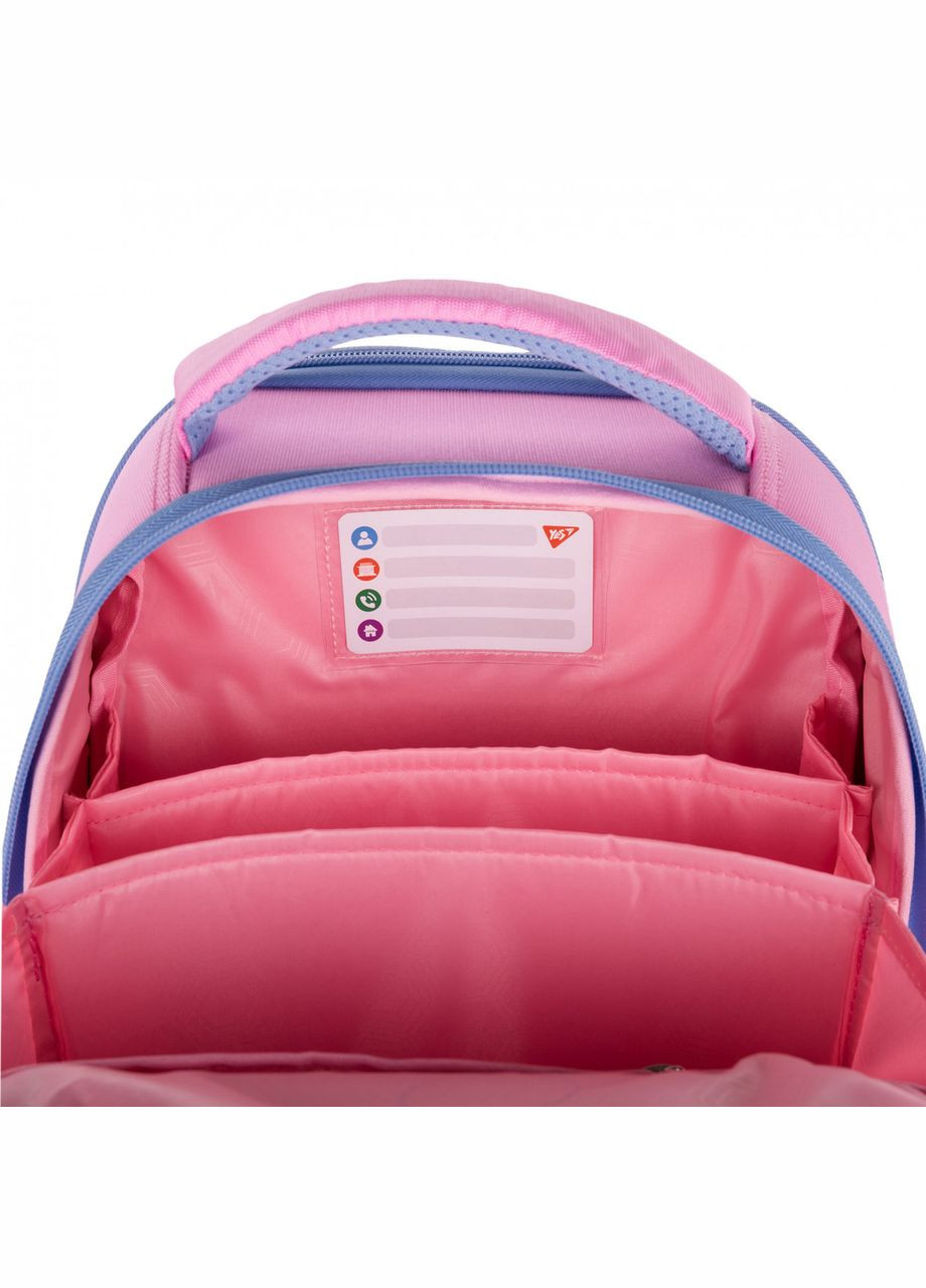 Рюкзак H-100 школьный каркасный Cute Bear Teddy 559894 Yes (367985532)