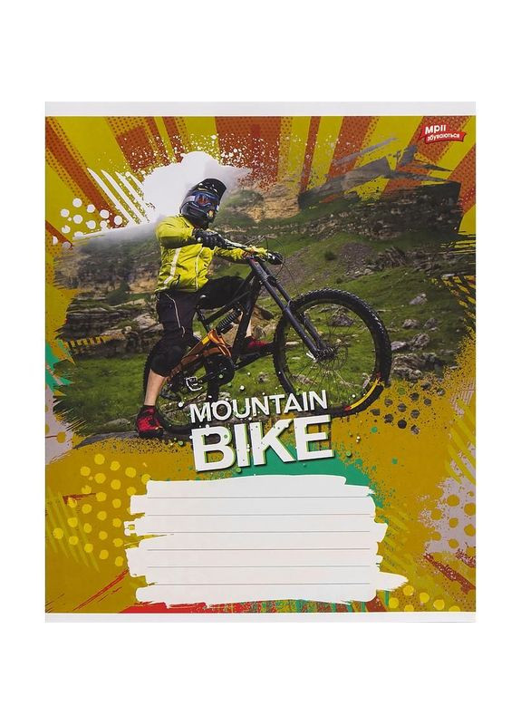 Тетрадь цветная 18 листов, линейка (20 штук в упаковке) MIC (352538489)