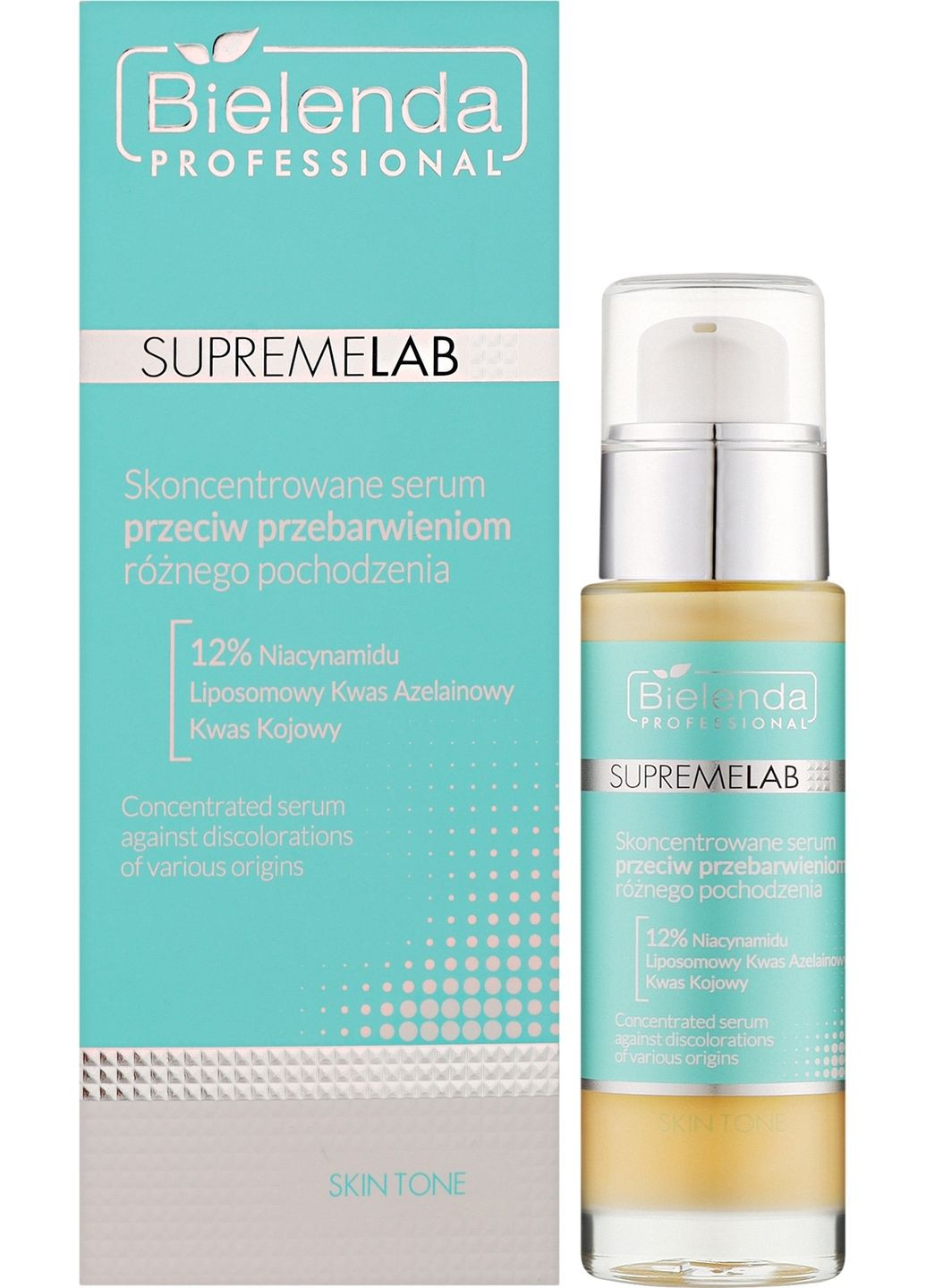 Концентрированная сыворотка против пигментации кожи SupremeLab Concentrated Serum 30ml (1493285-37792253) Bielenda (368740946)