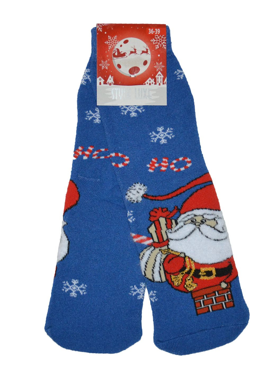 Синие носки Style Luxe новогодние (303723433)