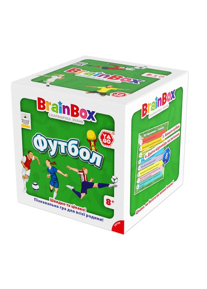 Карткова гра Brainbox "Футбол" BZZBRFB02UA 55 карток 1 гральний кубик Yago (343275890)