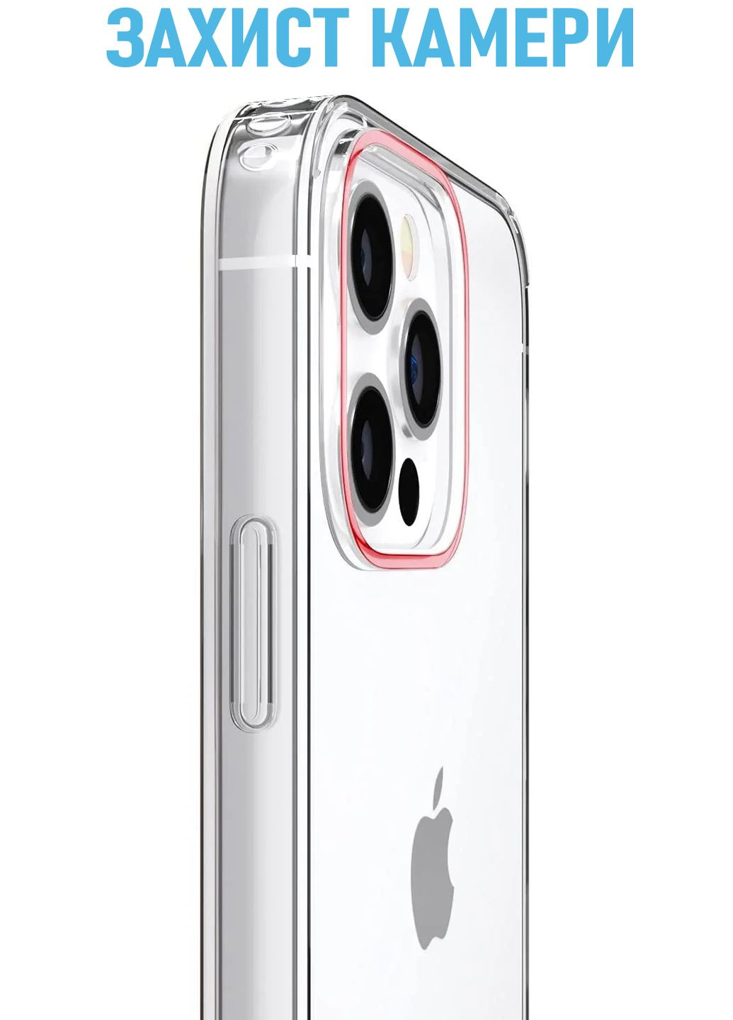 Чохол для iPhone 14 Pro та 2X захисних скла для екрану - Crystal Clear (500201222-X003B4QYFX) FlexGear (300854098)