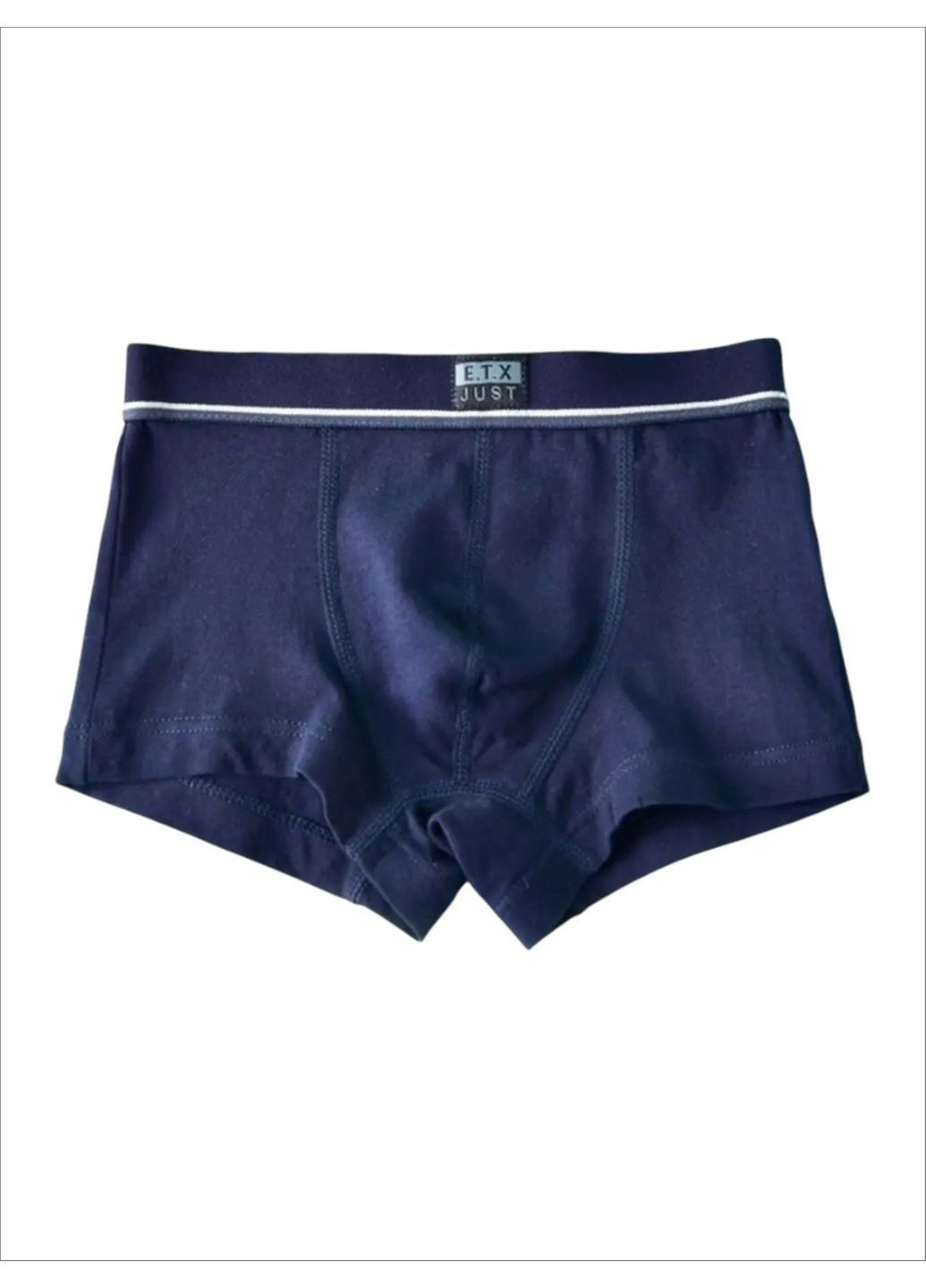 Труси для хлопчика дитячі підліткові боксери трусики набір 5 шт м’які хлопкові приємні до тіла р.104-110см 73799 DobraMAMA (366467173)