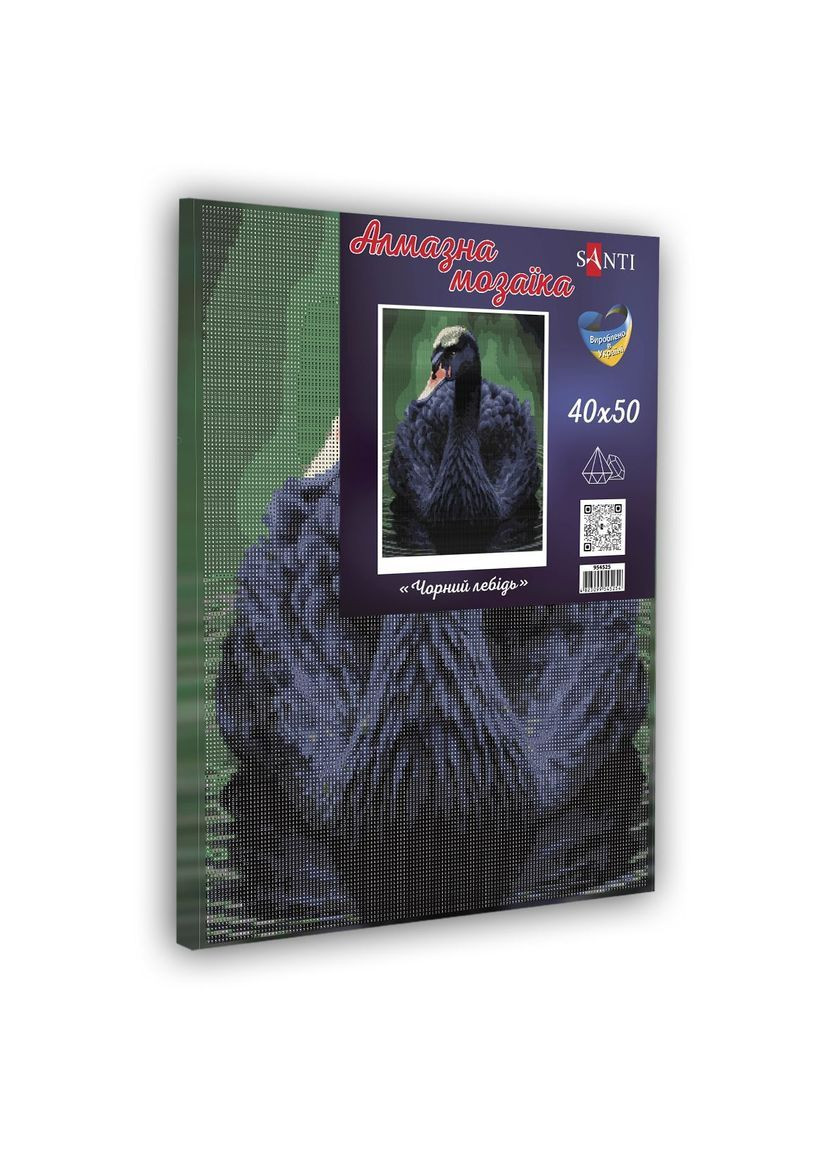 Алмазная мозаика Черный лебедь, 40х50 см () Santi 954525 (366726088)