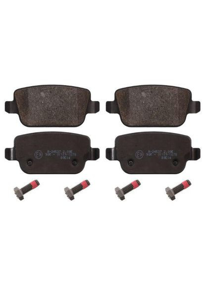 Колодки тормозные задние Land Rover Freelander 2, Лэнд Ровер Фриландер II 06-14 #RP1708 UAFZILT22 Raiso (361241240)