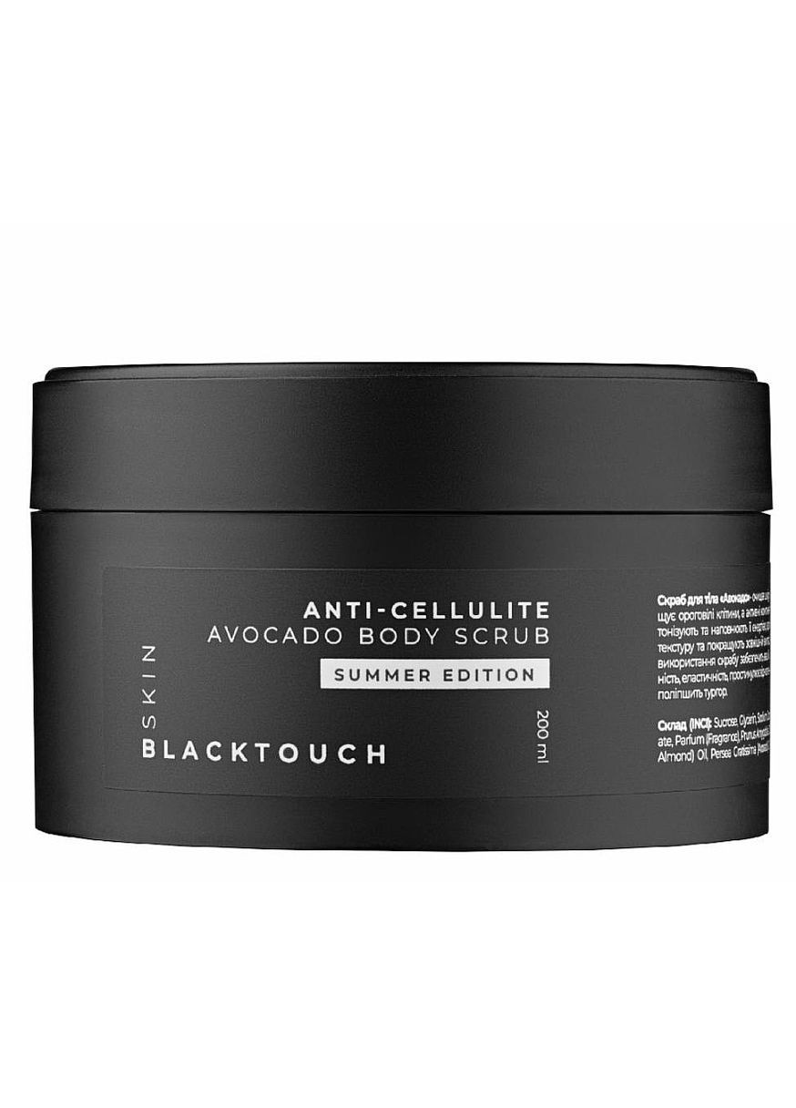 Антицелюлітний цукровий скраб - BlackTocuh Summer Edition Avocado Body Scrub 200ml (1364788-31339739) BlackTouch (368609609)