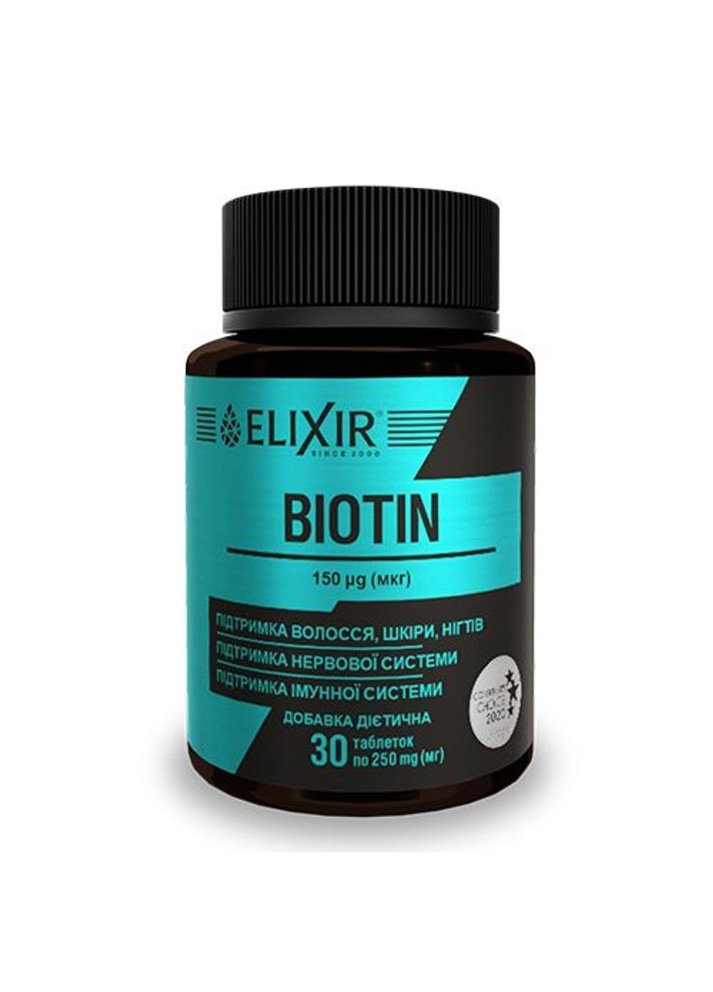 Биотин 30 таблеток Эликсир (316701483)