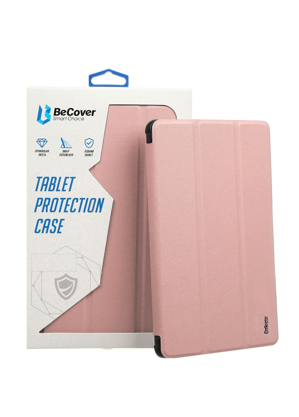 Чехол Tri Fold Soft TPU Silicone для Apple iPad Air 11" M2 2024 Pink (711410) BeCover (366220134)