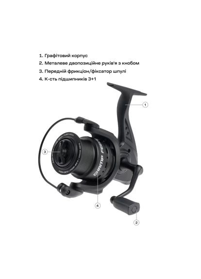 Котушка Champ Feeder 3+1BB 4.81 (1858.80.73) Brain Champ Feeder 4000 3+1BB 4.81 (364629230)