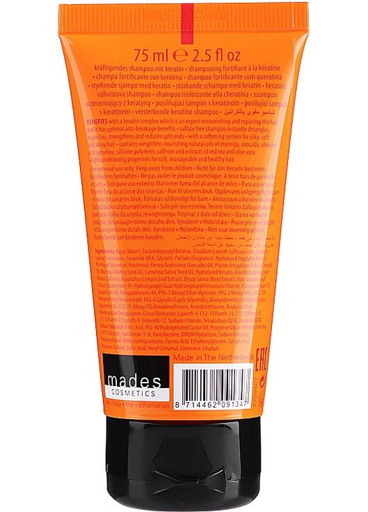 Шампунь «Восстановление крепости. Спасение волос» - MDS Hair Care Repair Expert Restore Strength Shampoo 75ml (245495-176437) Mades Cosmetics (368626118)