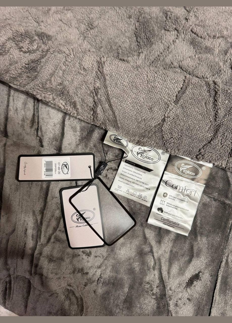 Покривало стьобане мікрофібра велюр двостороннє 200х230 см Графітовий (П4К-Al-pled-kovdra-001-05) No Brand (308755120)