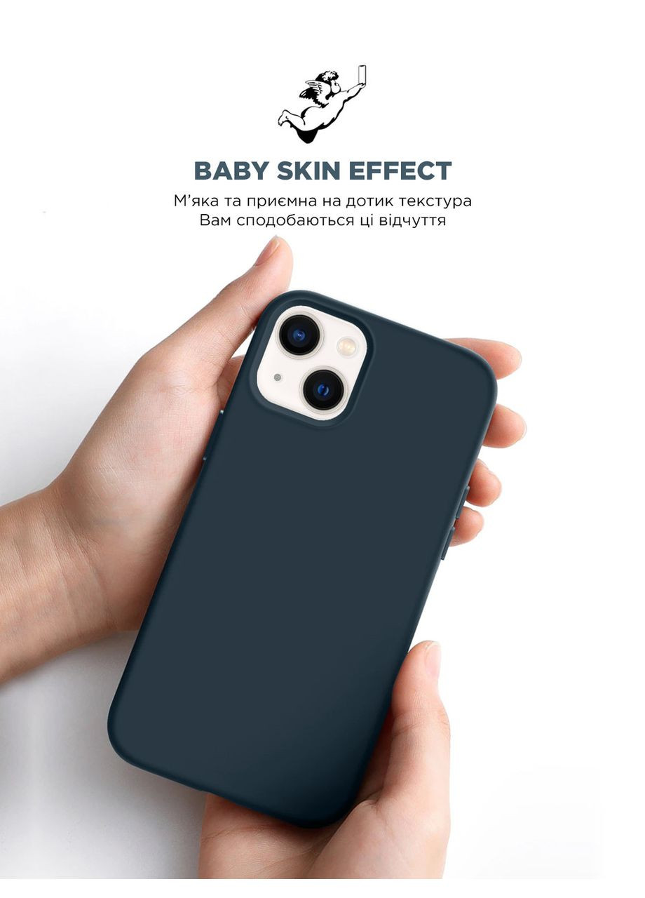 Чехол ICON2 Case для Apple iPhone 13 Abyss Blue (ARM60477) ArmorStandart (327882296)