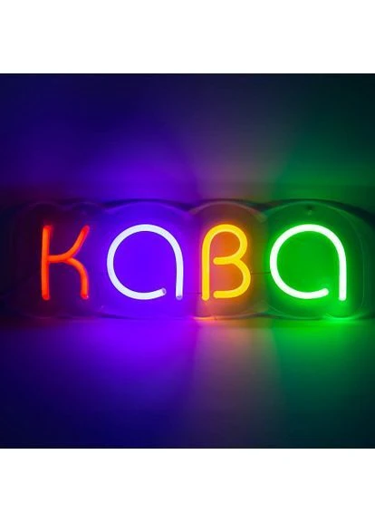 Неонова LED вивіска Кава 40х13 см з USB-шнуром NeonChic (369149712)