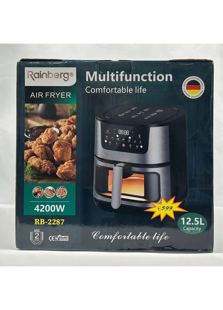 Фритюрниця Rainberg (369938919)