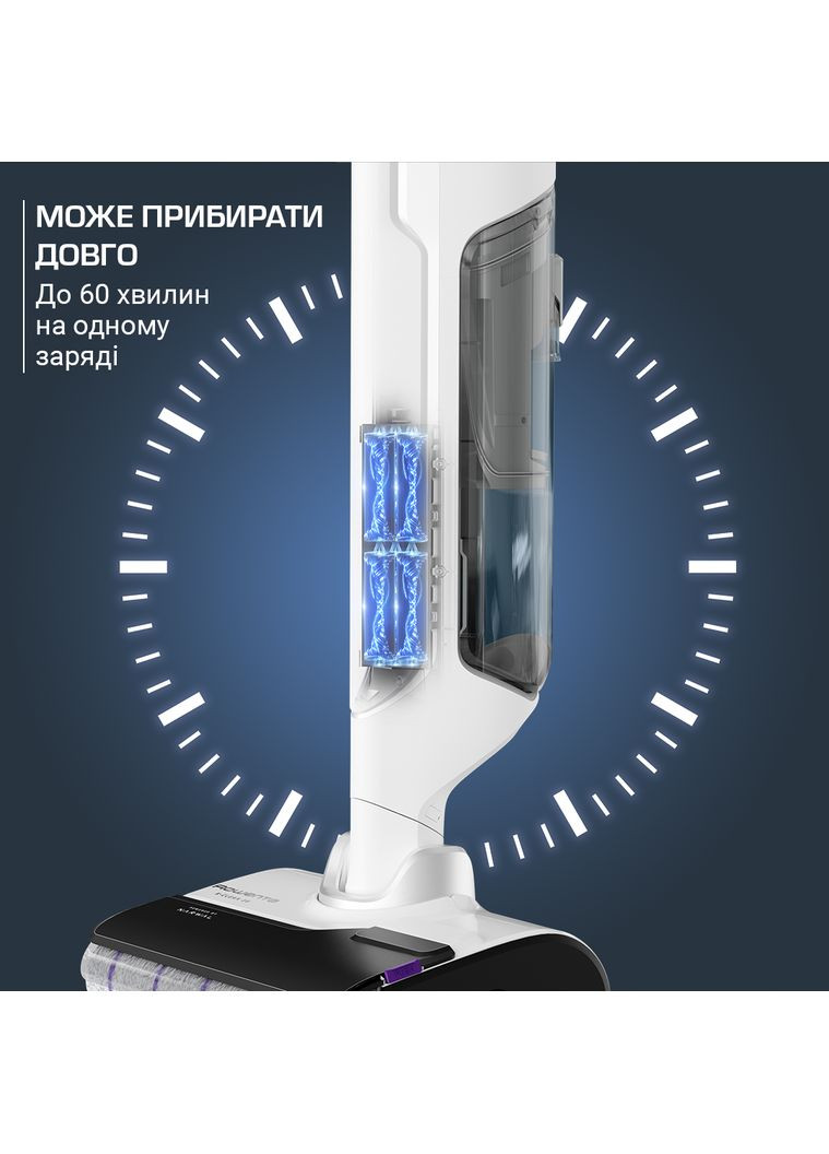 Пилосос Rowenta (368578856)