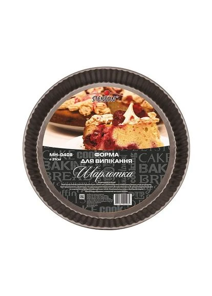 Форма для випікання "Шарілка" вуглецева сталь 25*3 см MH-0919 Stenson (387607144)