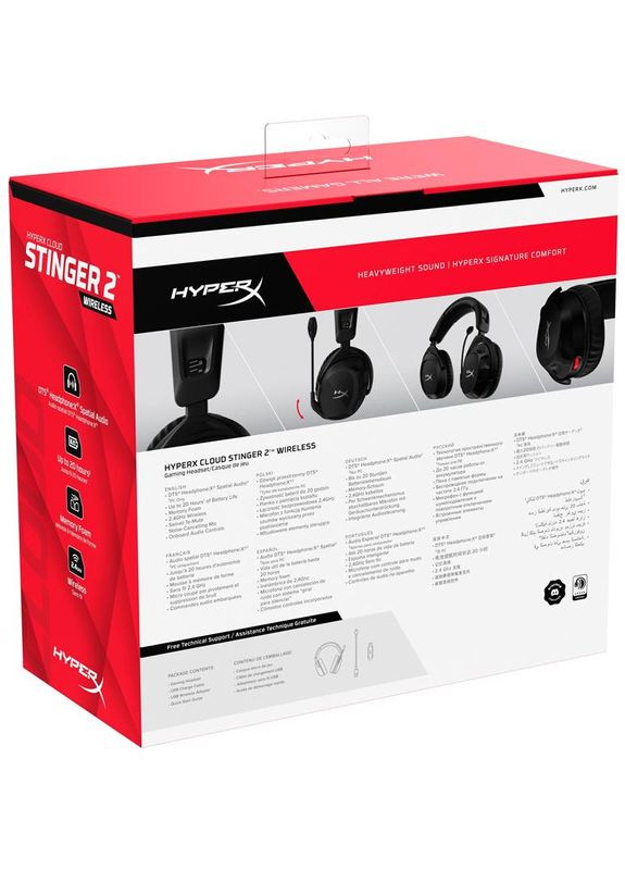 Гарнітура Cloud Stinger 2 USB/WL Black (676A2AA) HyperX (336952932)